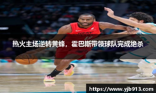 365WM完美体育官方app