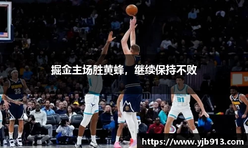 365WM完美体育官方app