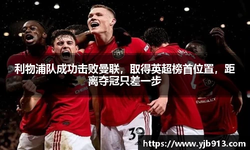 365WM完美体育官方app