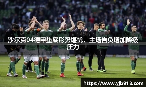 365WM完美体育官网