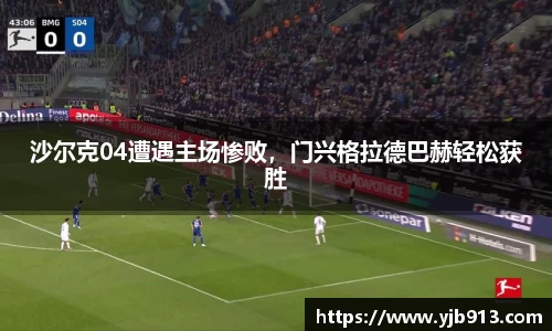 365WM完美体育官方app