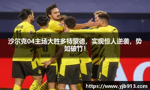 365WM完美体育官方app