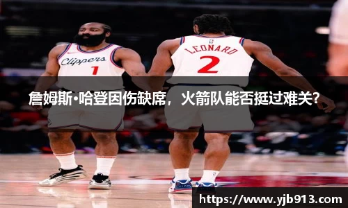 365WM完美体育官网