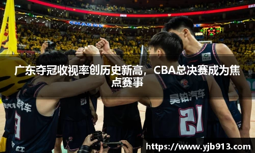 365WM完美体育官方app