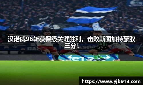 365WM完美体育官方app