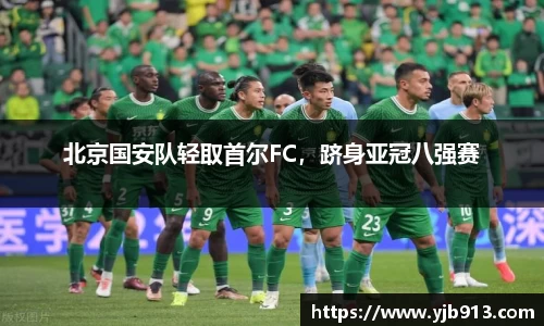 365WM完美体育官方网站