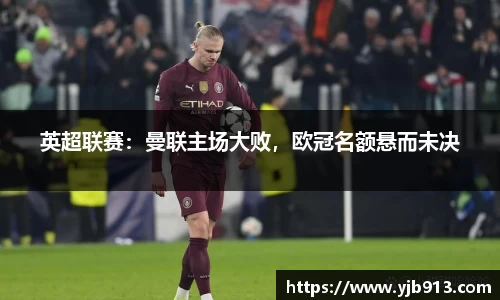 365WM完美体育官方app