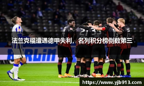 365WM完美体育官网