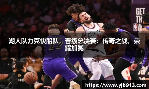 365WM完美体育官网