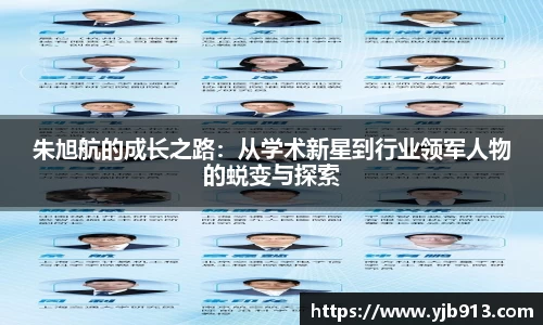 365WM完美体育官方app