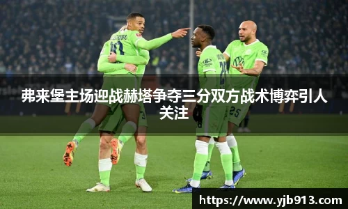 365WM完美体育官方app