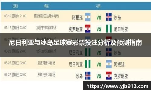 365WM完美体育官网