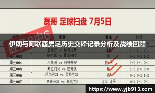 365WM完美体育官方app