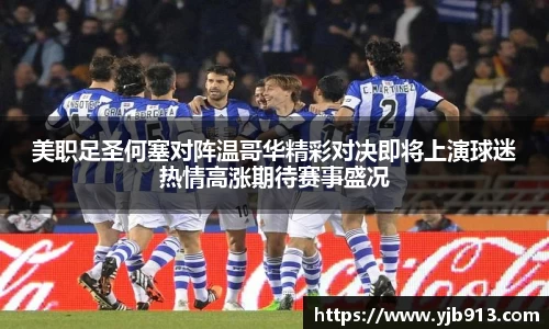 365WM完美体育官方网站