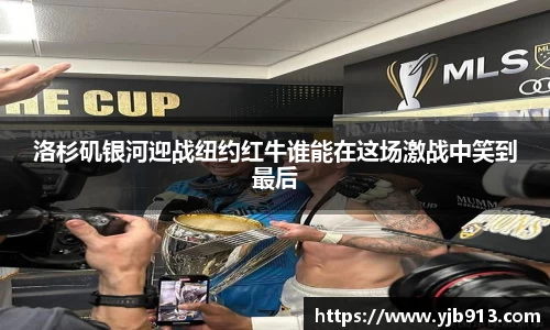 365WM完美体育官方app