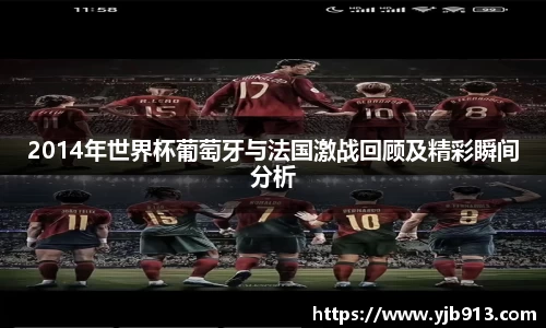 365WM完美体育官方app