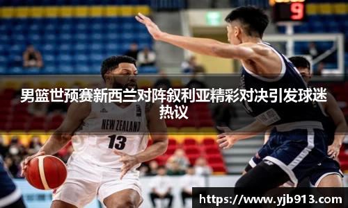 365WM完美体育官方网站