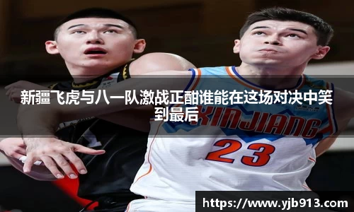 365WM完美体育官方网站