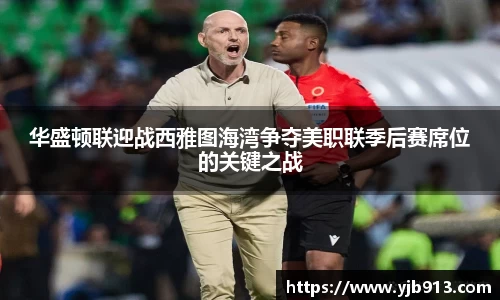 365WM完美体育官方app