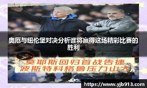 365WM完美体育官网