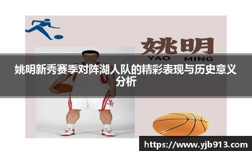 365WM完美体育官方网站