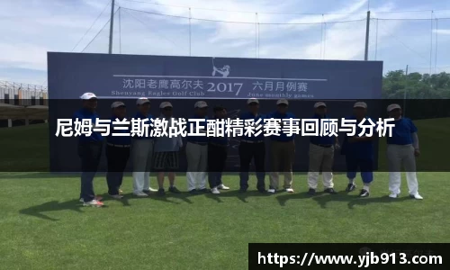 365WM完美体育官方app