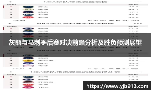 365WM完美体育官网