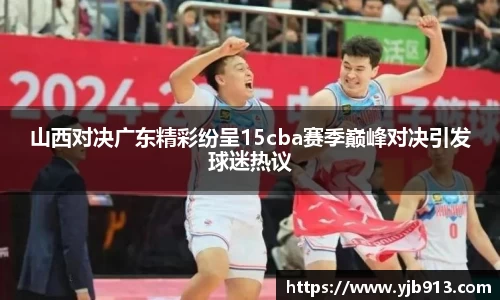 365WM完美体育官网