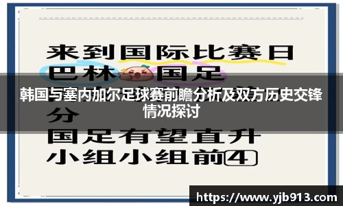 365WM完美体育官方app