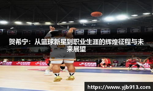 365WM完美体育官方网站