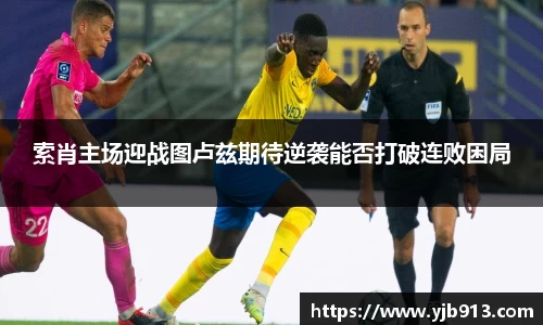 365WM完美体育官网