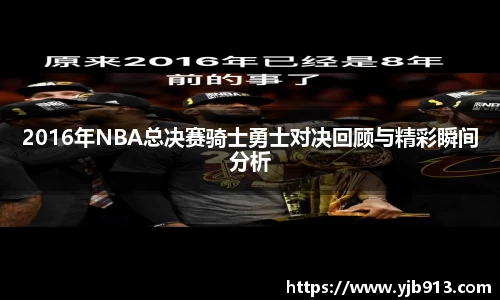 365WM完美体育官方app