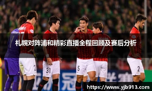 365WM完美体育官方app