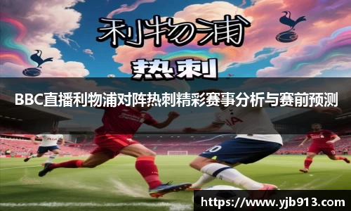 365WM完美体育官网