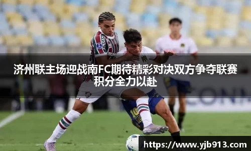 365WM完美体育官方app