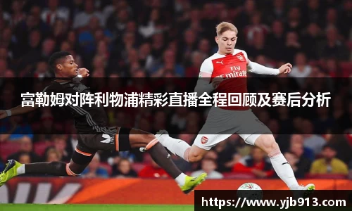 365WM完美体育官网