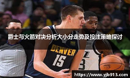 365WM完美体育官网