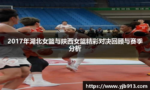 365WM完美体育官方网站