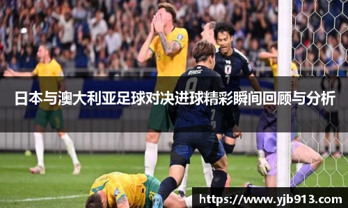 365WM完美体育官网