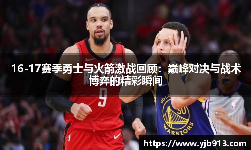 365WM完美体育官网