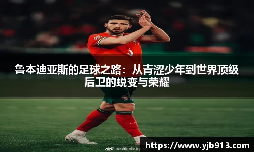 365WM完美体育官网