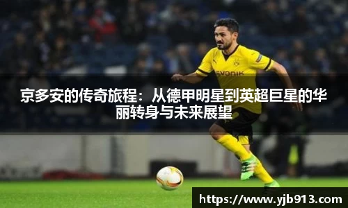 365WM完美体育官方app