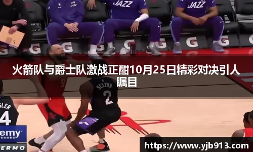 365WM完美体育官网