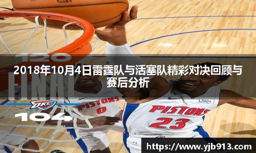 365WM完美体育官网