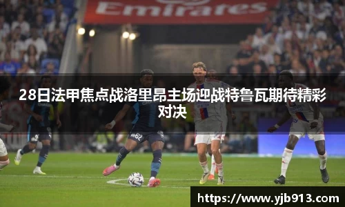 365WM完美体育官网