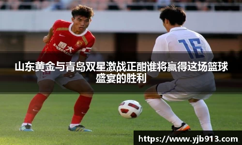 365WM完美体育官网