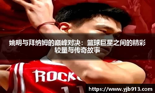 365WM完美体育官方网站