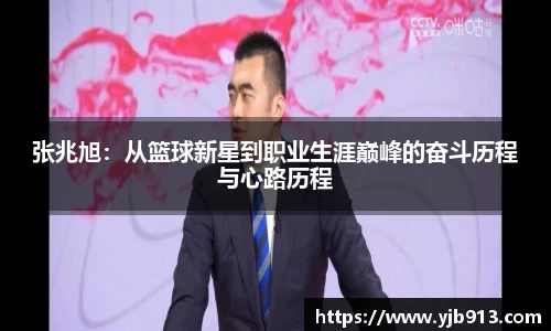 365WM完美体育官网