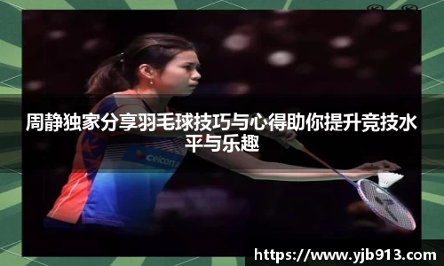 365WM完美体育官网