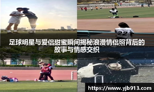 365WM完美体育官方app